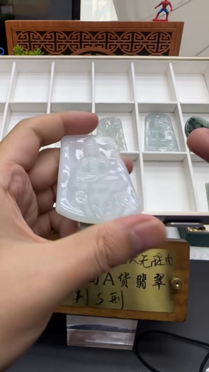 【闪购商品】翡翠挂件未镶嵌A货翡翠多样性孤品