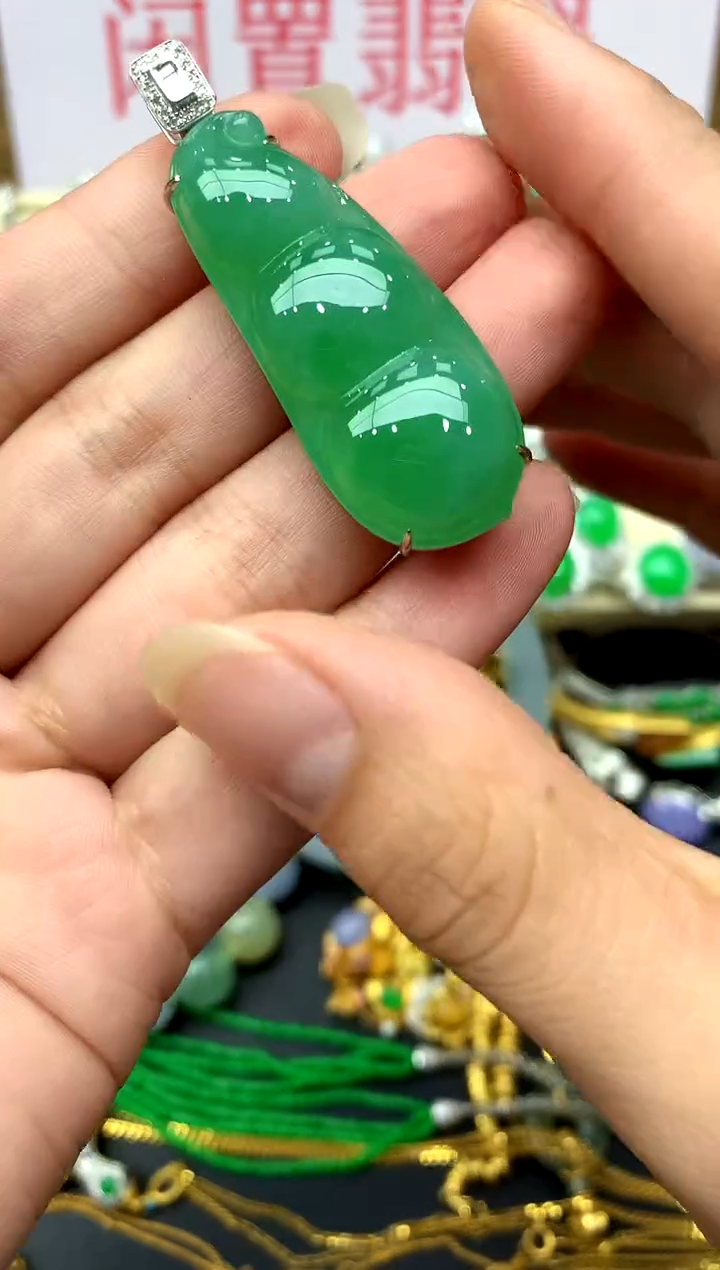 颈饰18K金镶嵌翡翠509 -中国好珍宝