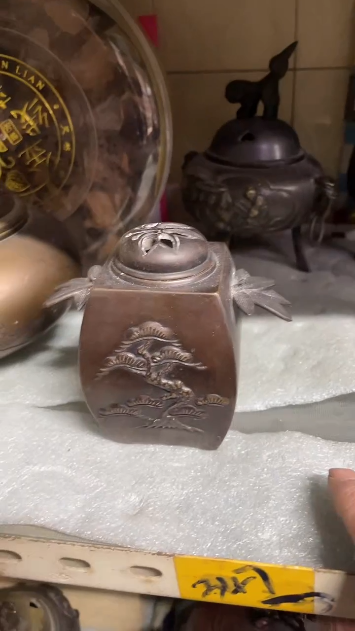 【闪购商品】发财发财发财发财发财发财