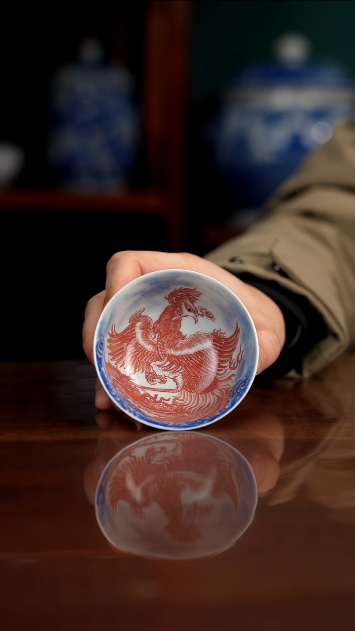 自成堂柴窑 青花釉里红凤