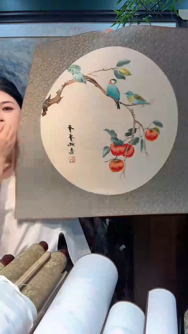 横款非遗苏绣手工刺绣软表