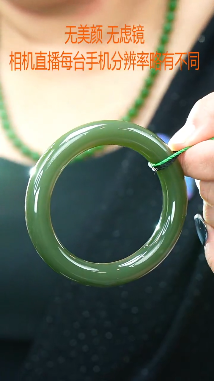 和田玉手镯未镶嵌55