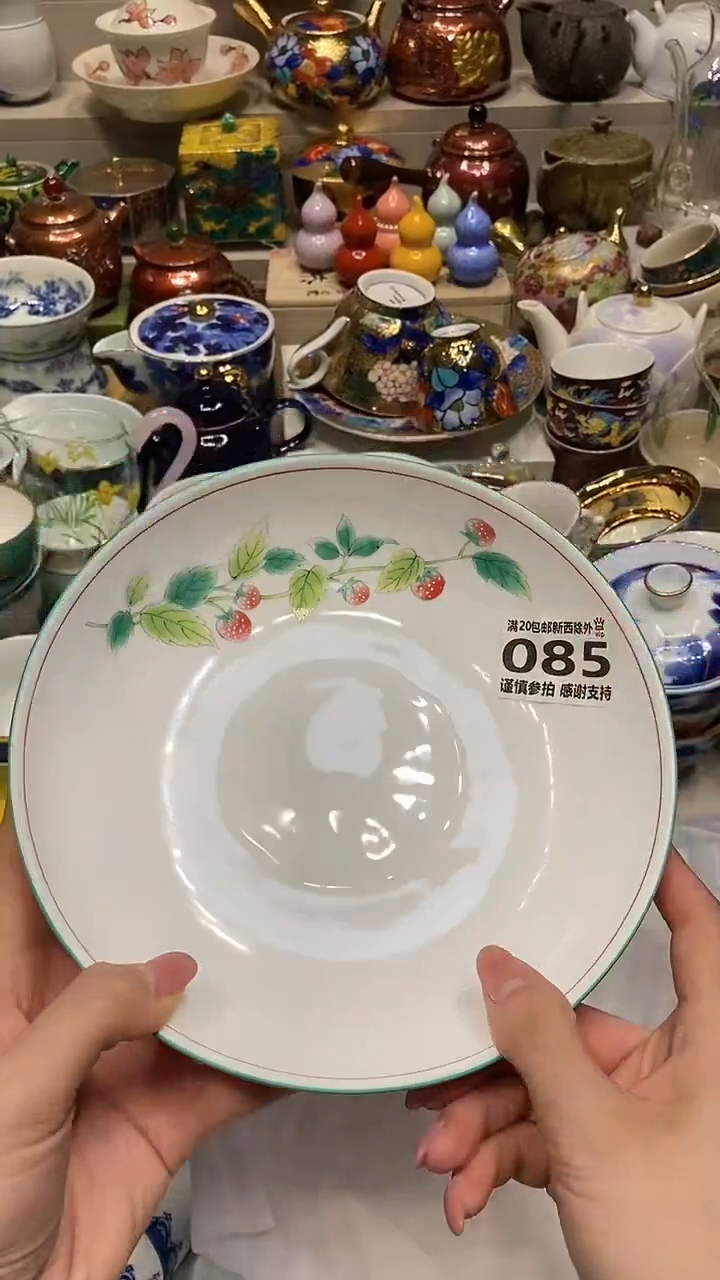 瓷片涩**?自动截取直播间实时画面