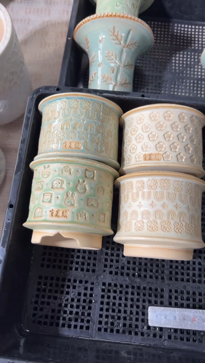 七里烧默认瑕12-31-120-4个