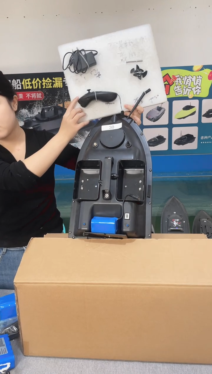 二手船处理 7.4V标准三仓版 配12000毫安电池 编号30