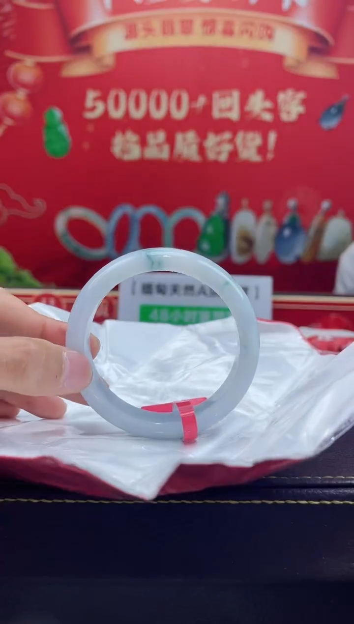 【闪购商品】翡翠手镯未镶嵌手镯27