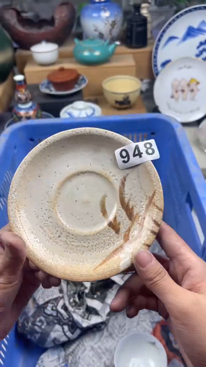 【闪购商品】瓷片偏远地区除外满28包邮凑凑单948