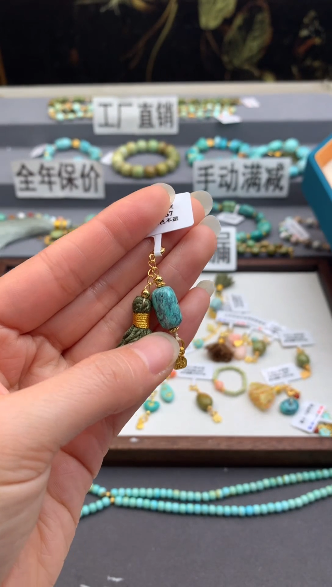 未镶嵌提溜南红玛瑙茜.X179