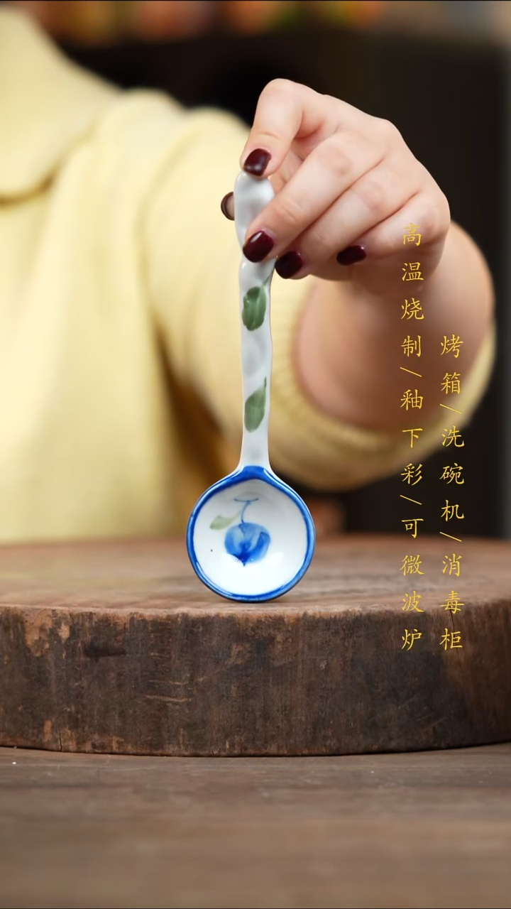 瓷片景德镇高温釉下彩（食品级）