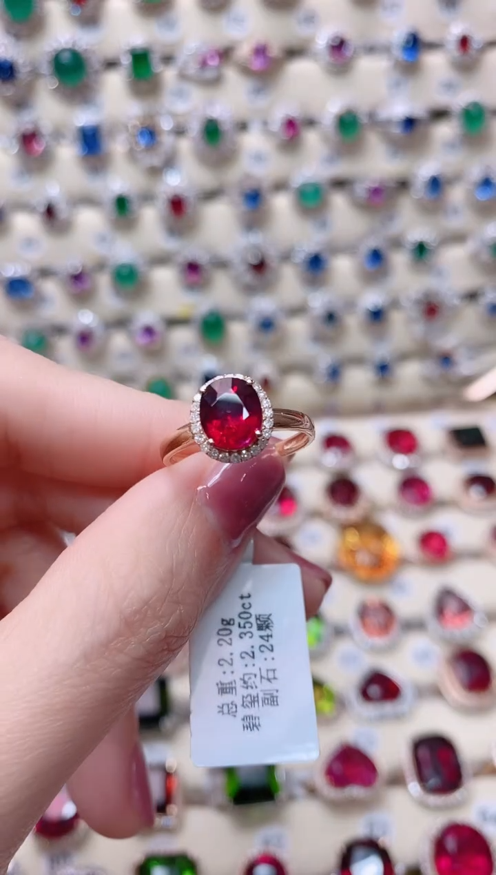 【闪购商品】碧玺18K金戒指18K金镶嵌1