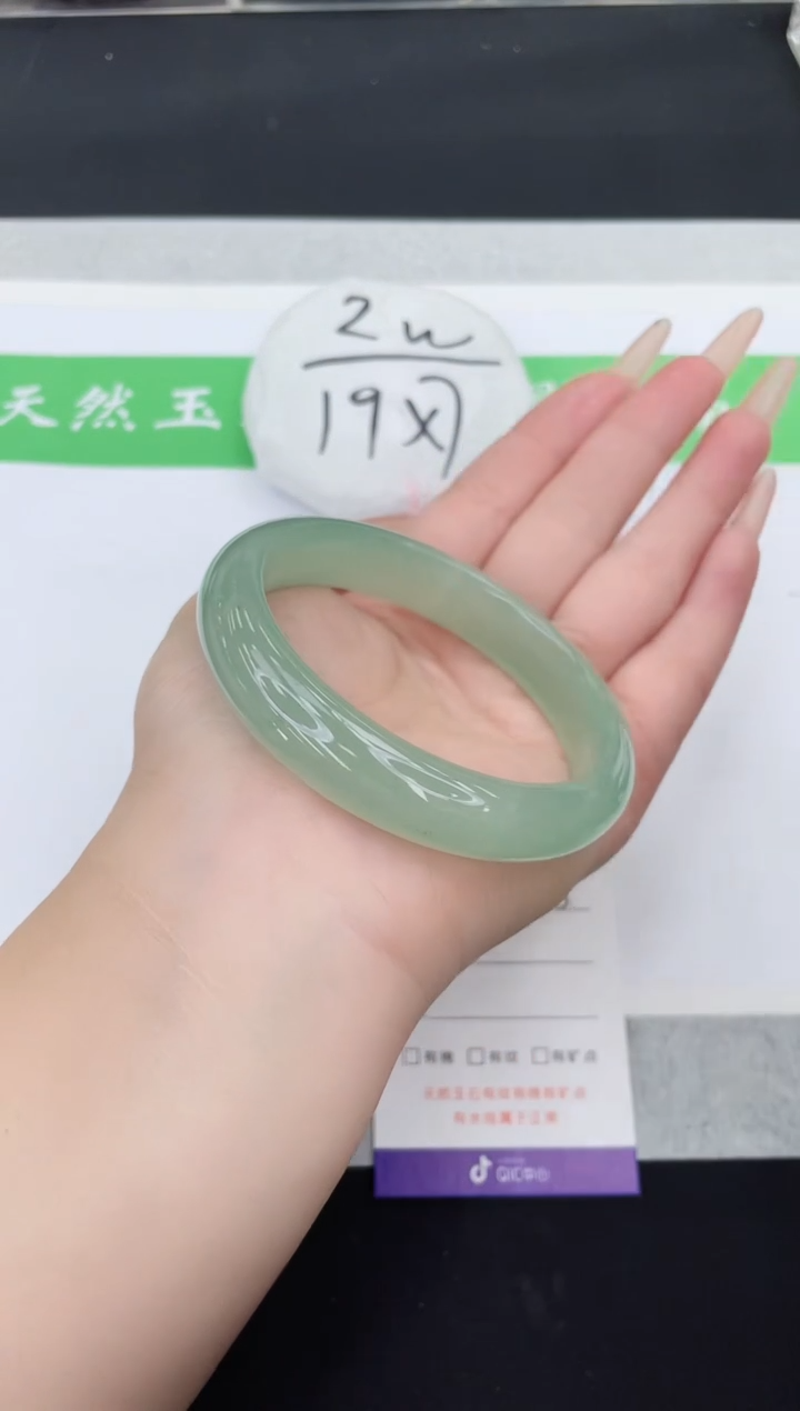 【闪购商品】石英质玉手镯未镶嵌DQ167-61+