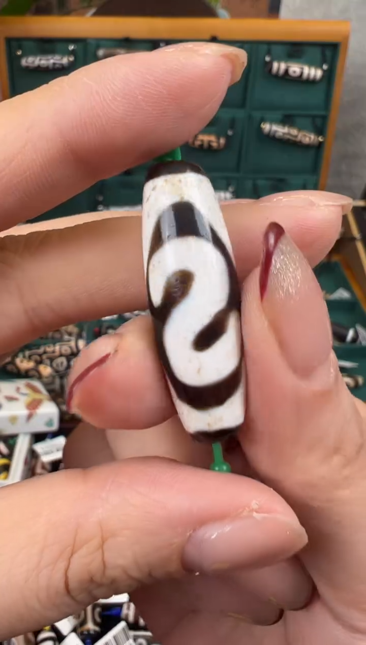 【闪购商品】玛瑙/玉髓吊坠(不含链)未镶嵌+78.