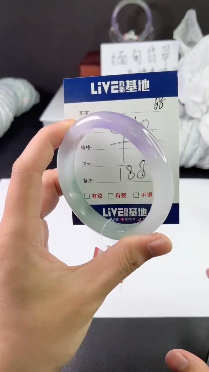 缅风中国风文玩手串手镯