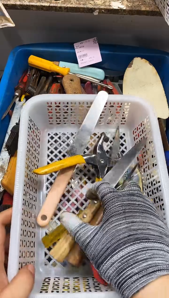 莱****门麻嘎子工具闪购链接一物一拍