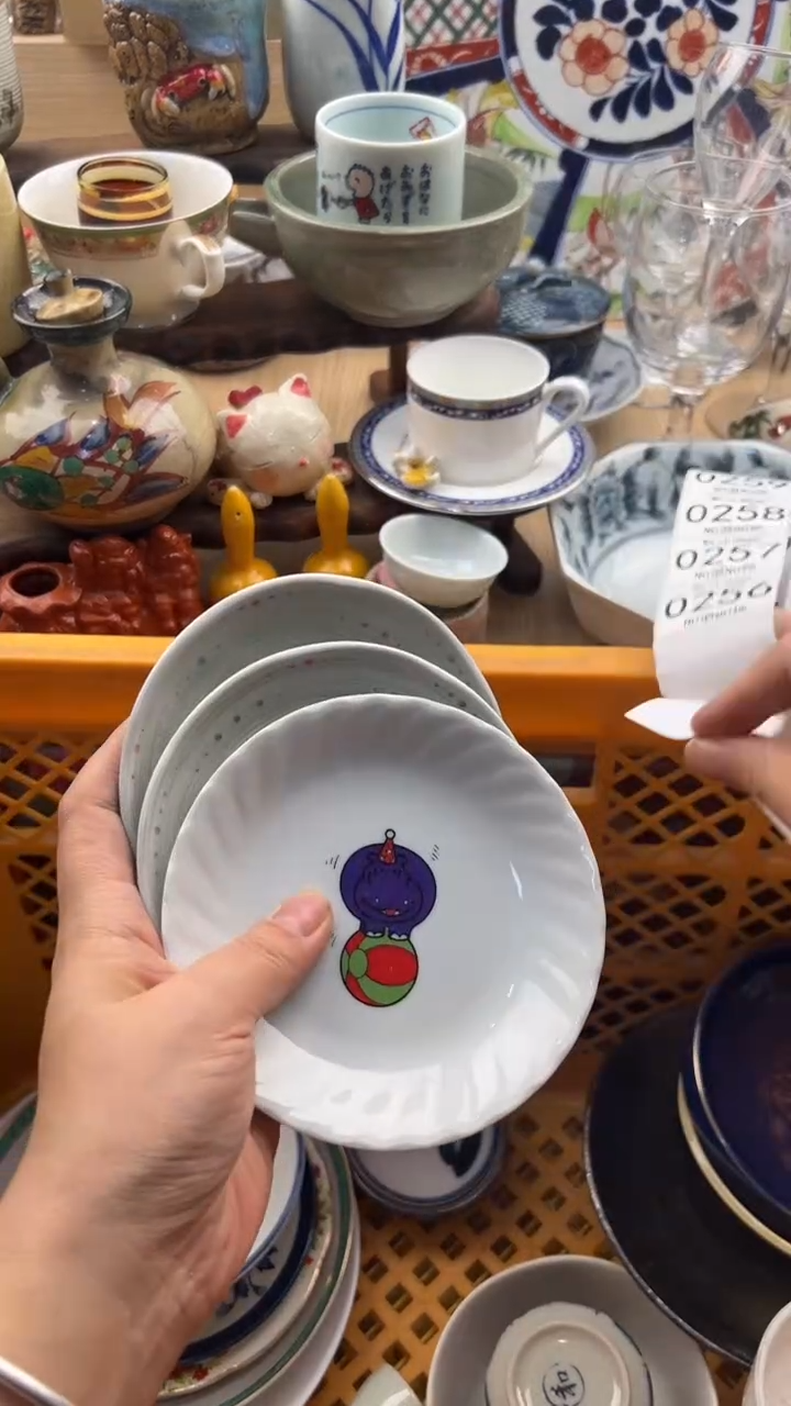 255默认微瑕，满20元包邮