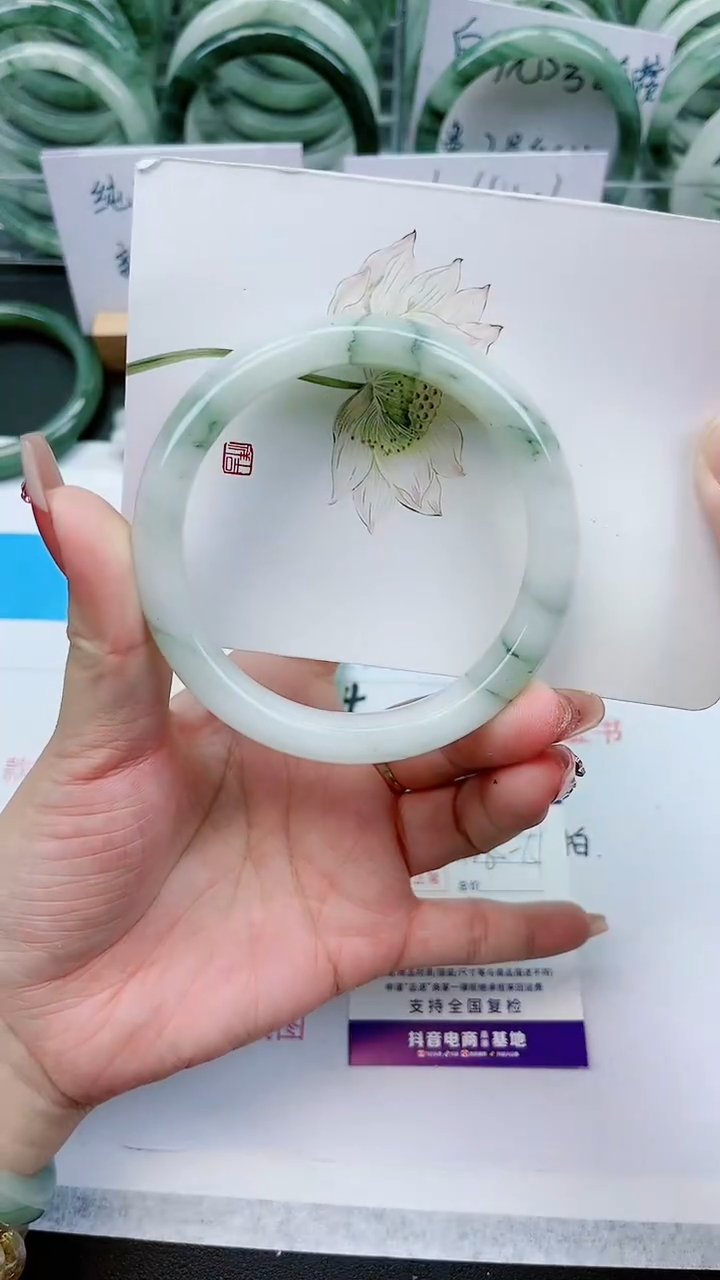 【闪购商品】石英质玉手镯未镶嵌E120号/60-61圈