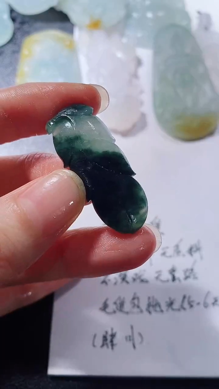 未镶嵌定制翡翠2123158123