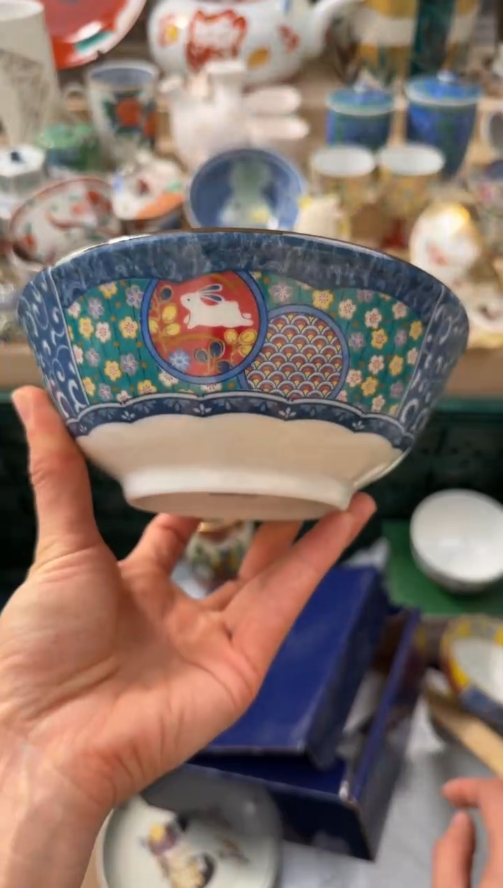 【闪购商品】瓷片AAAAAAAAAAAAA