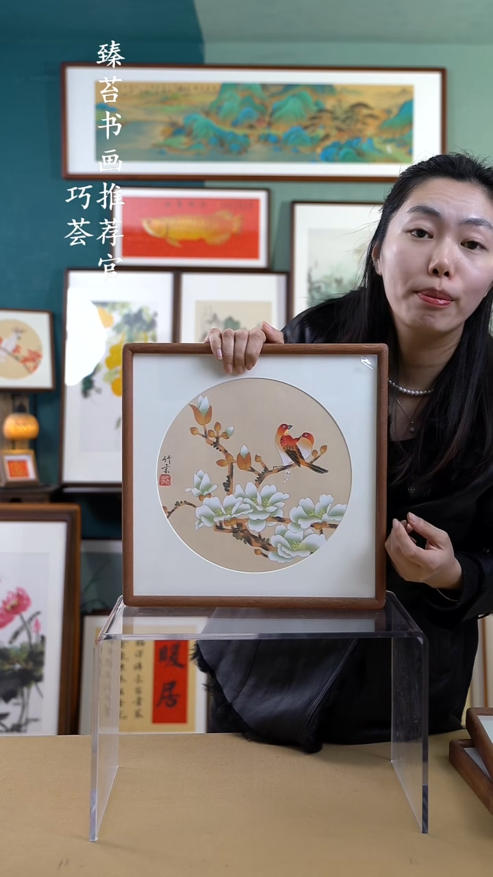 【闪购商品】国画35*35 玉兰花A723 手写手绘摆台