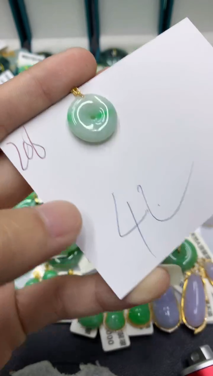 【闪购商品】翡翠颈饰18K金镶嵌翡翠