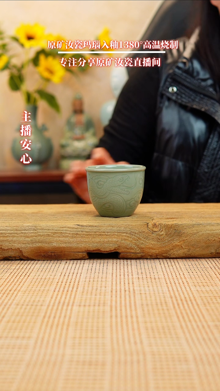 【闪购商品】一级全手工不开片杯子1111111111