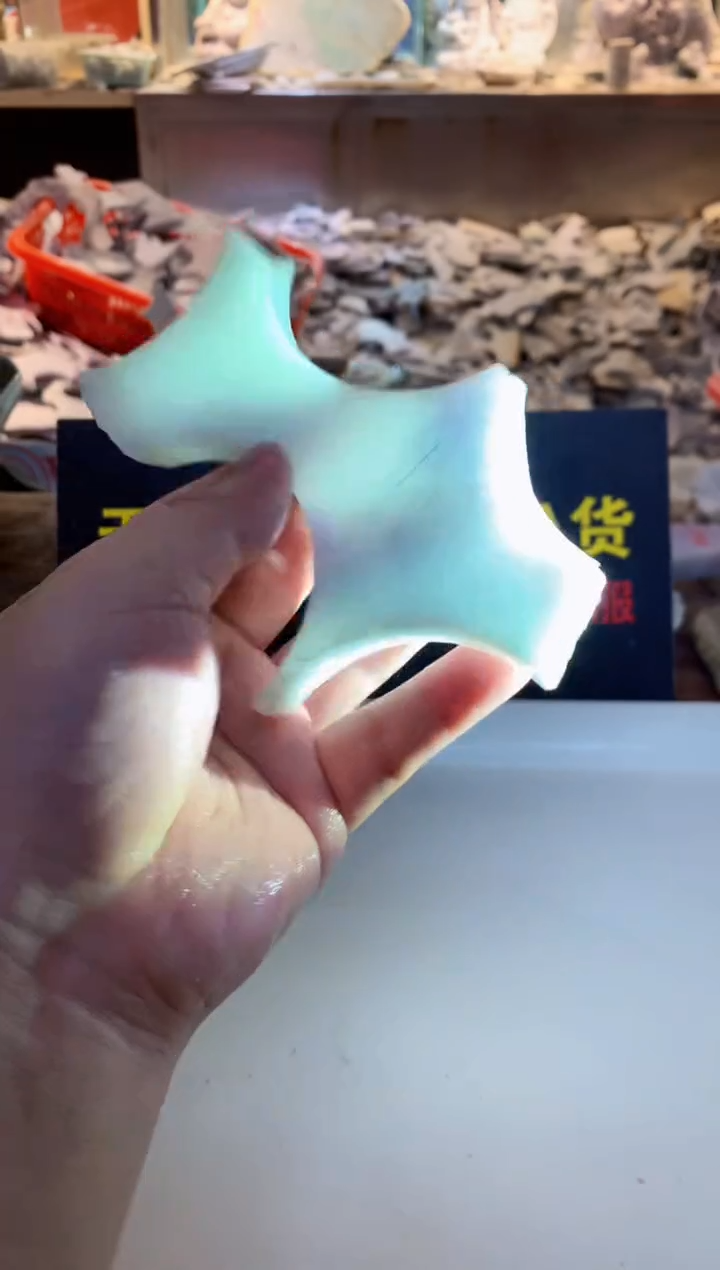 散珠翡翠0韩0翡翠珠宝486