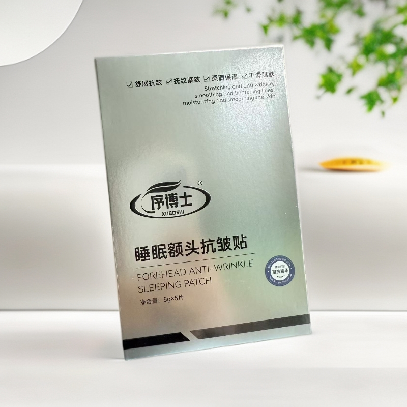 序博士睡眠额头抗皱贴