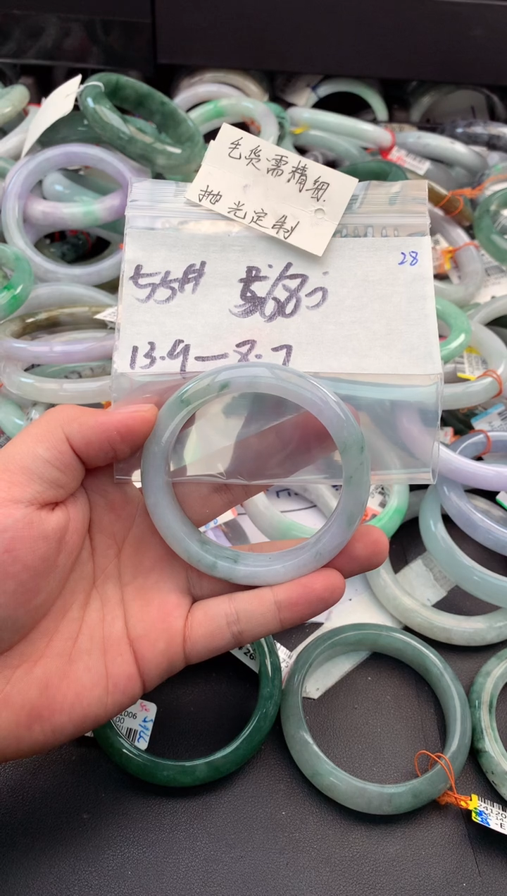 【闪购商品】定制翡翠未镶嵌毛货需精细抛光+多人