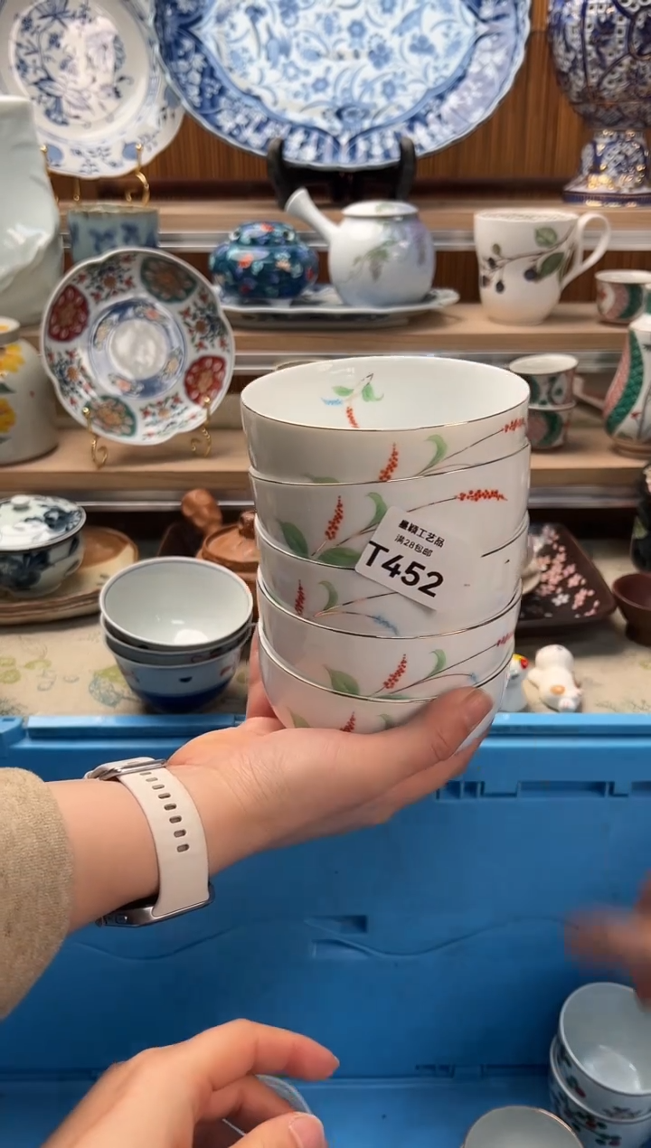 瓷片三***x452T          