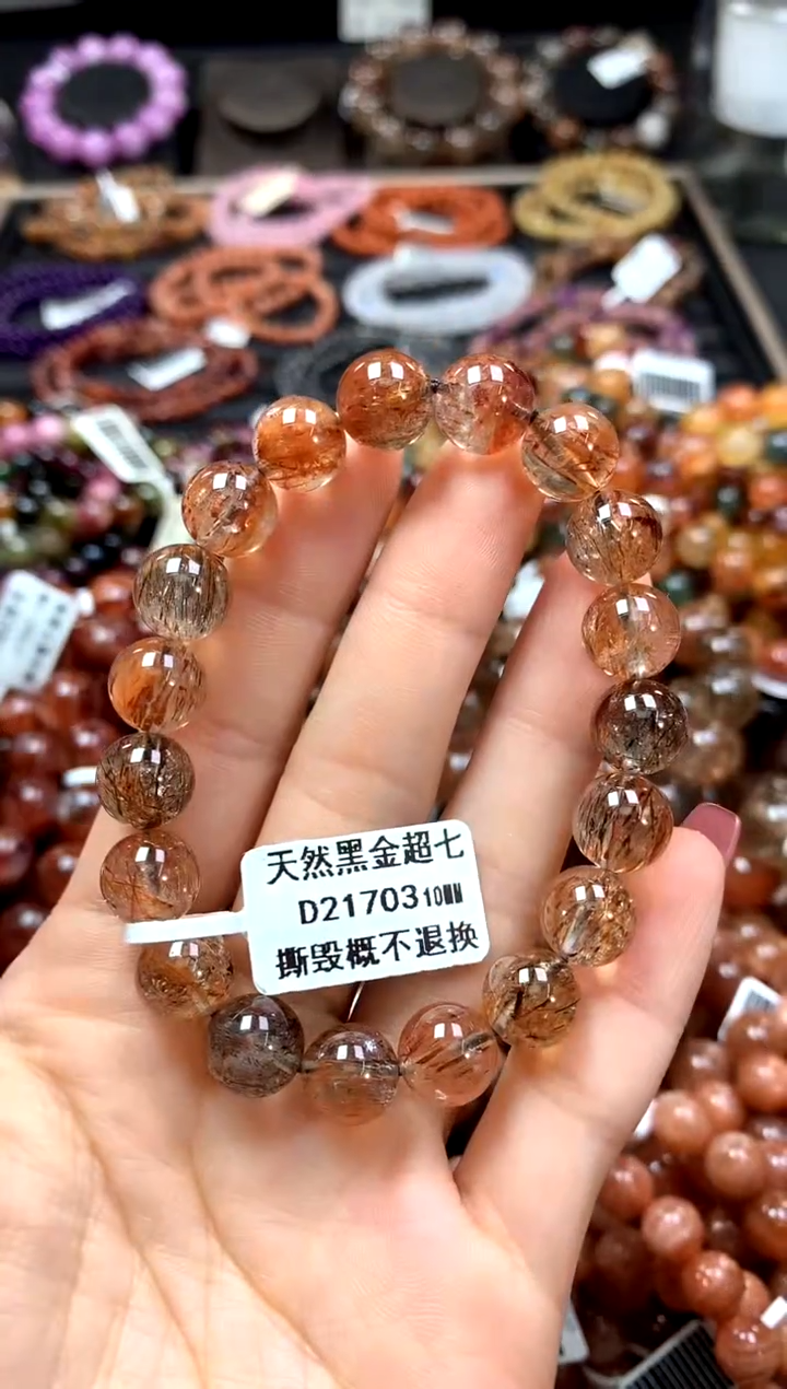 【闪购商品】水晶手串未镶嵌10*******