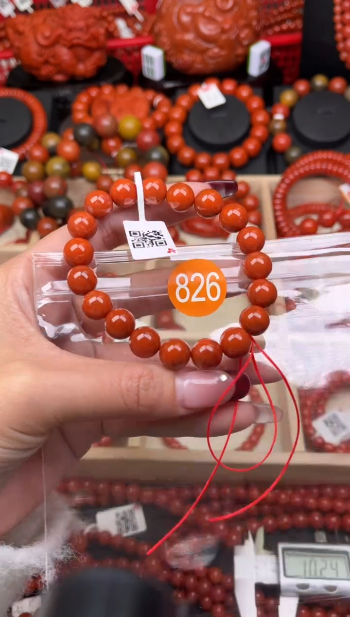 【闪购商品】南红玛瑙珠宝奇石未镶嵌826-10+