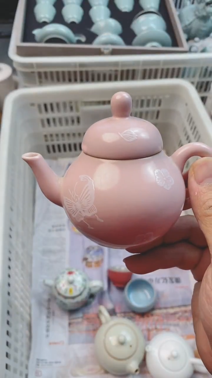 【闪购商品】微微瑕茶杯茶碗茶壶