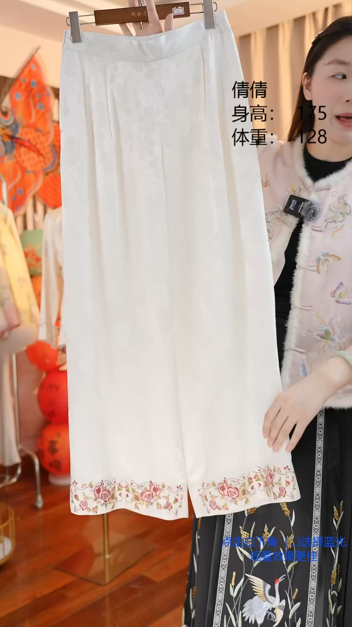 【闪购商品】刺绣非遗苏绣一物一件