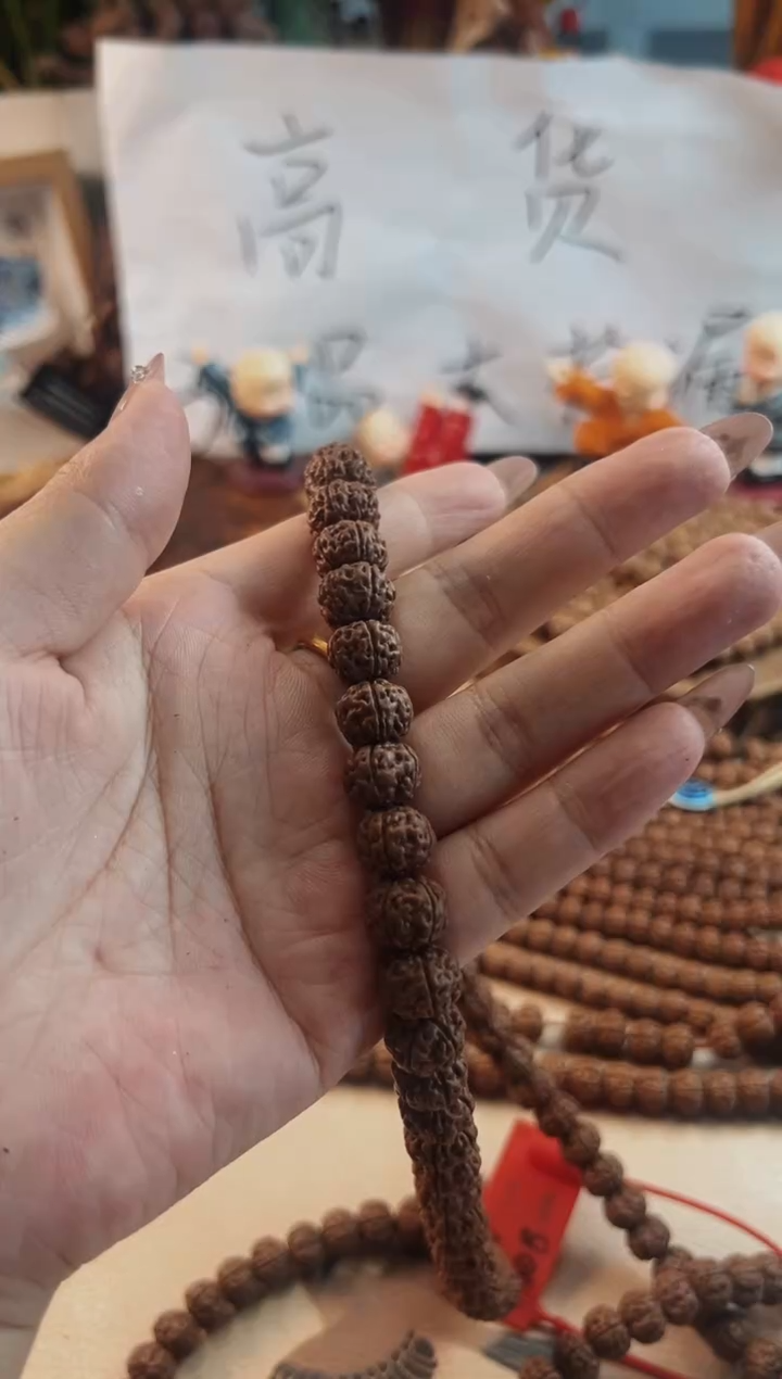手串金刚菩提黑*804纯一代老树王108长串