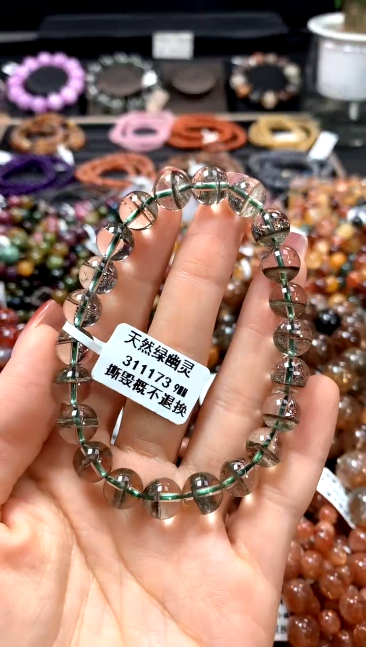 【闪购商品】水晶手串未镶嵌9********