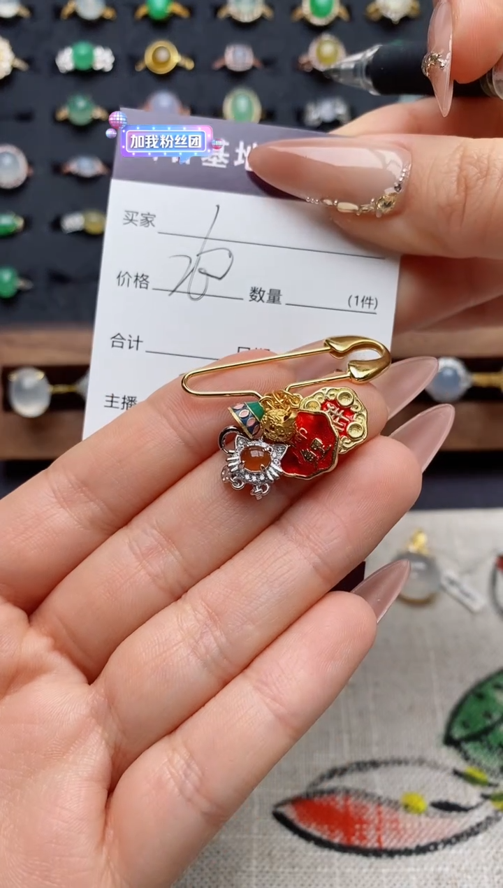 银S925镶嵌戒指翡翠.