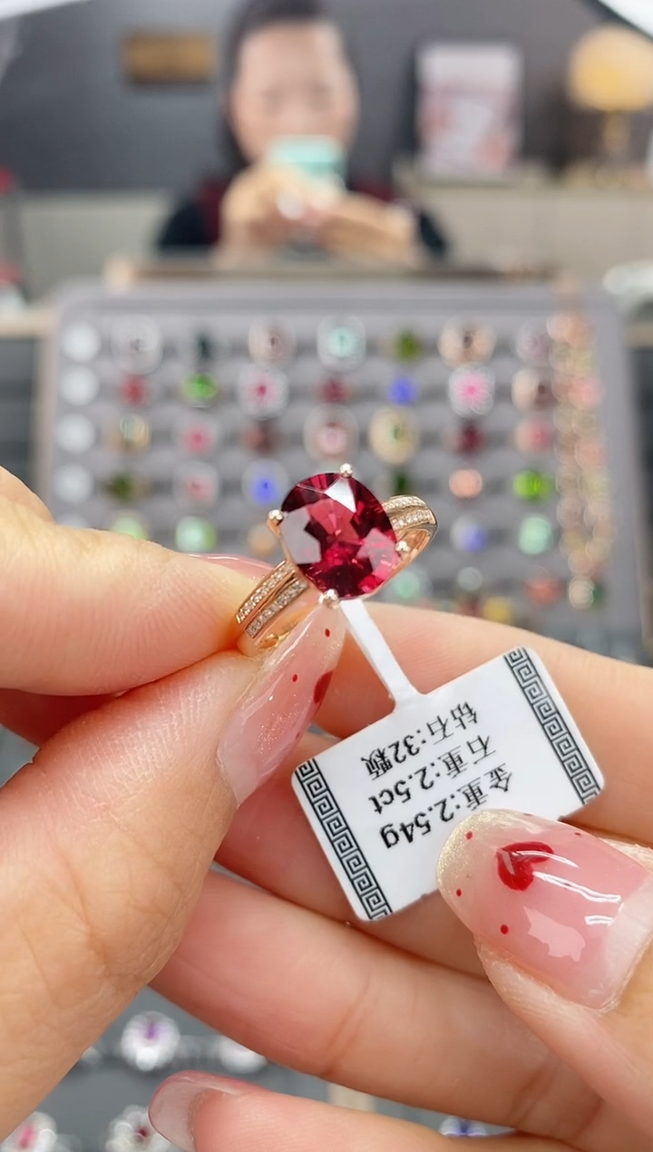 【闪购商品】碧玺戒指18K金镶嵌2.5   