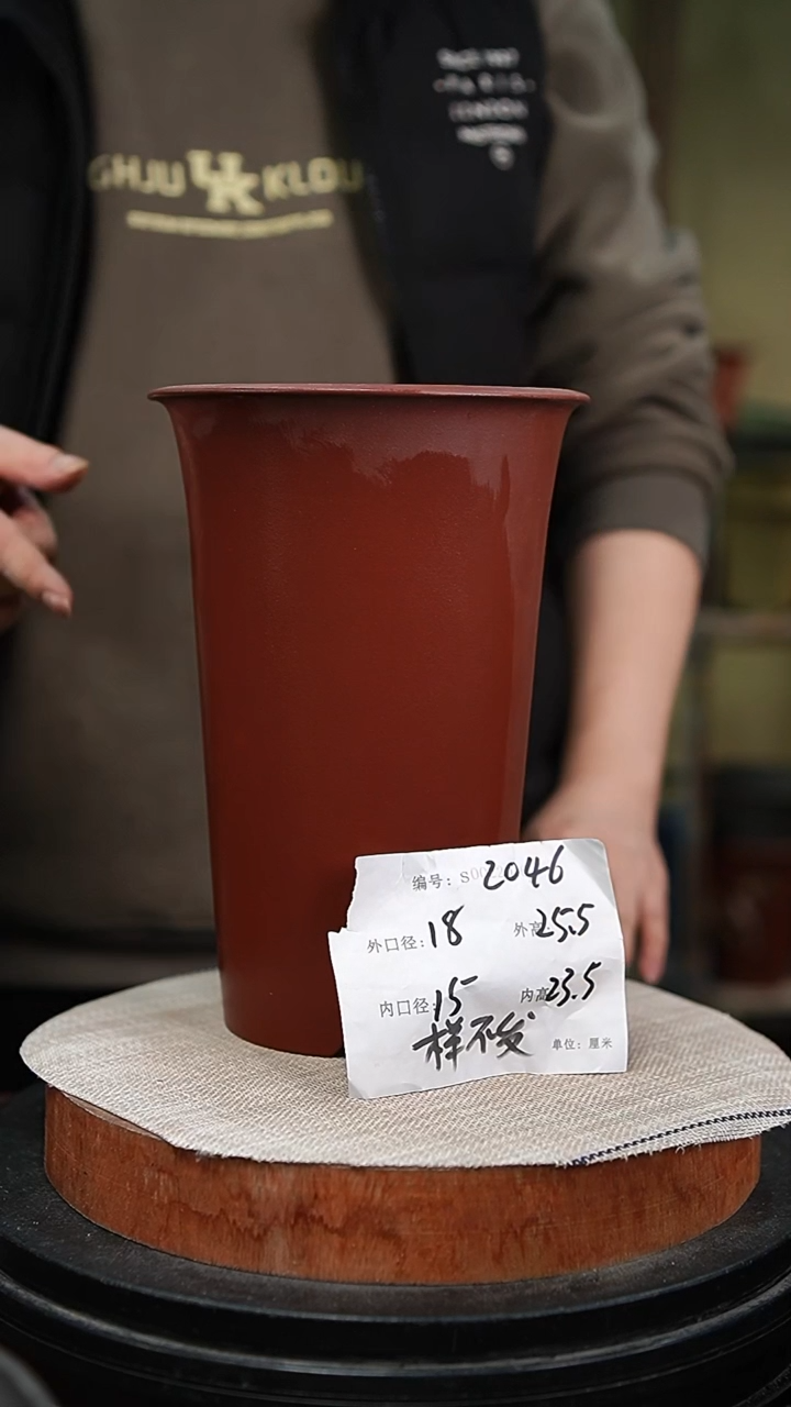 【闪购商品】紫砂花盆紫砂花盆2046