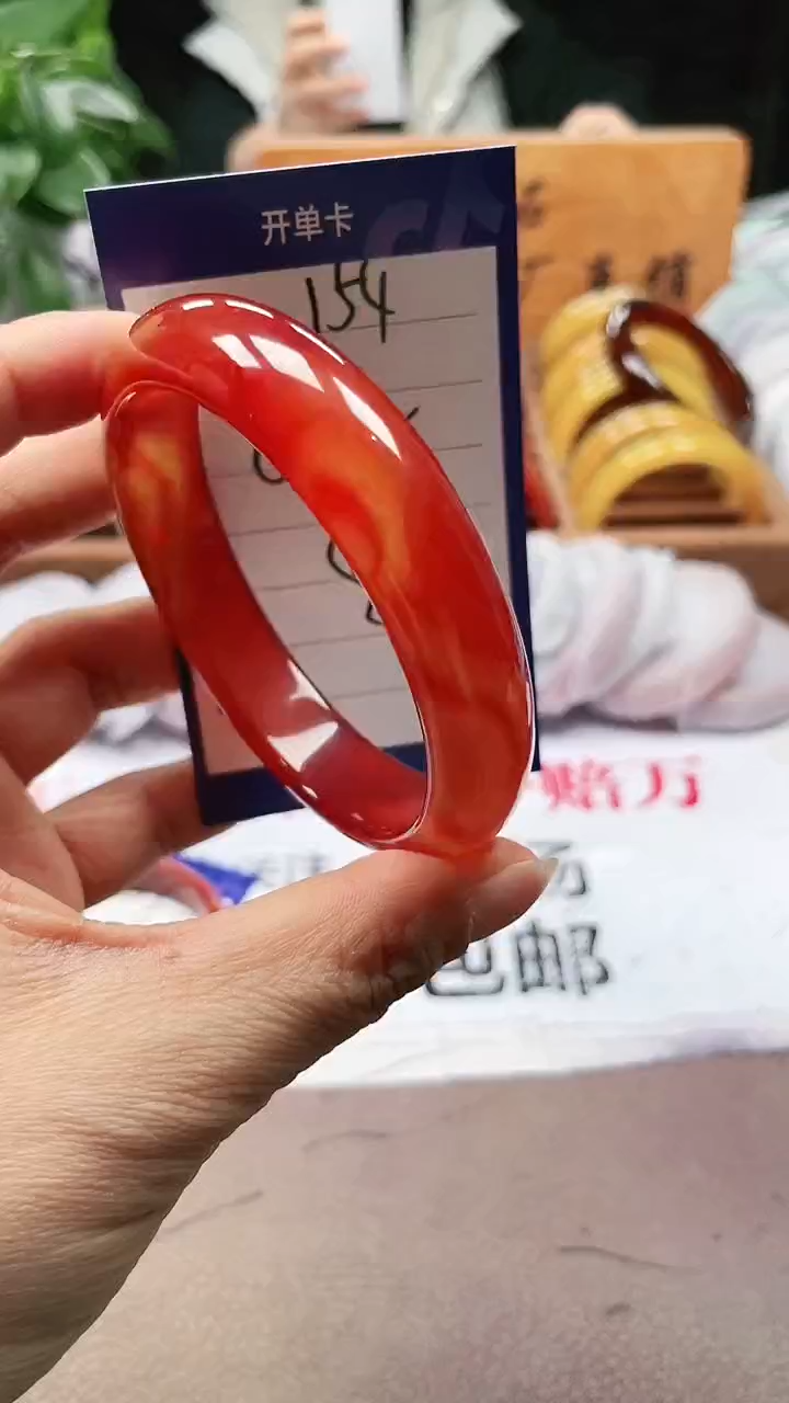 【闪购商品】玛瑙/玉髓手镯未镶嵌a15 6162多样性发货