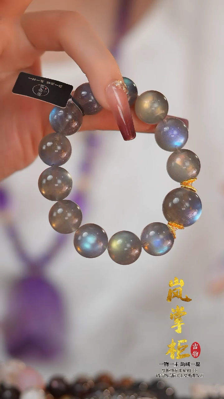 【闪购商品】月光石手串未镶嵌E1327W 灰蓝月光