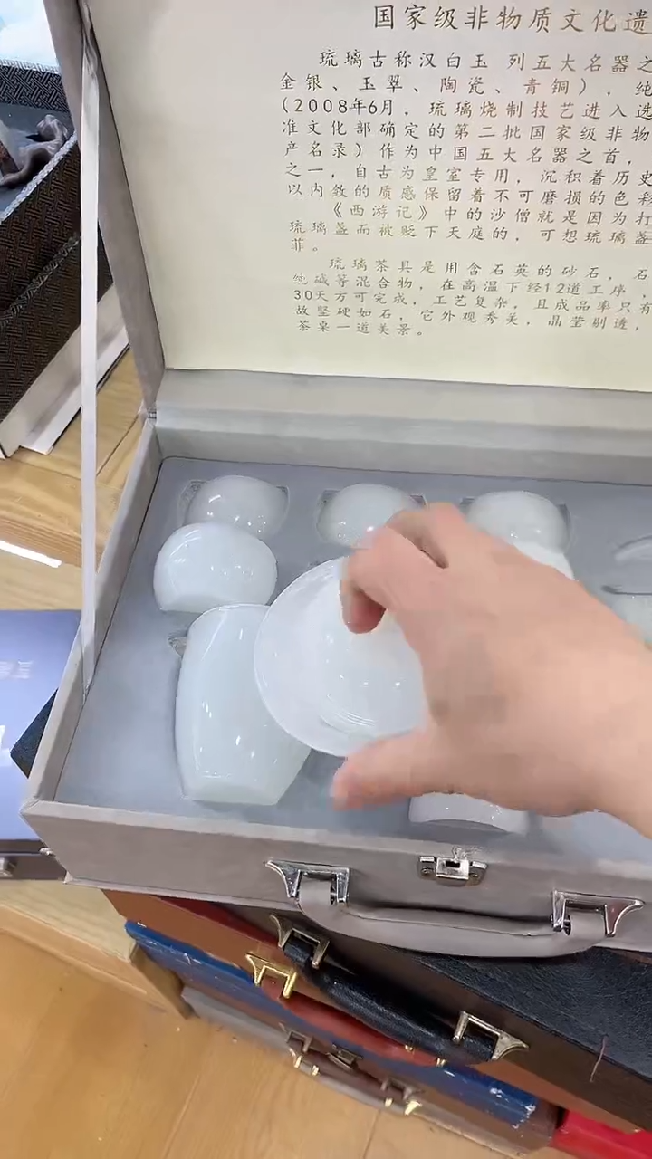 【闪购商品】窑主茶具窑主茶具@