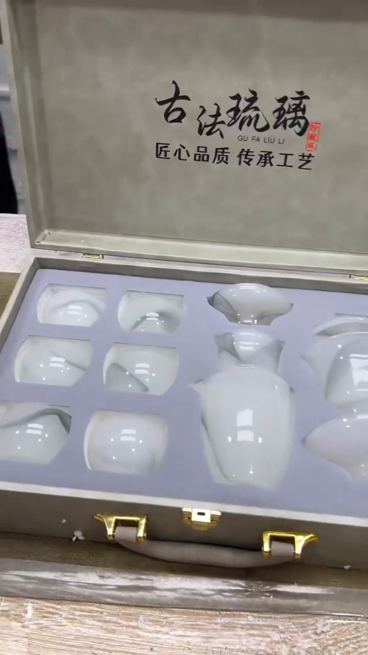 【闪购商品】其他其他其他其他其他