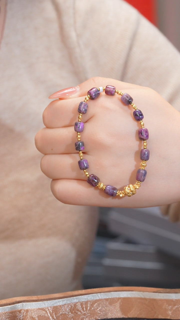 【闪购商品】苏纪石（舒俱来）手链未镶嵌多样性发 卡5-6@@E0660