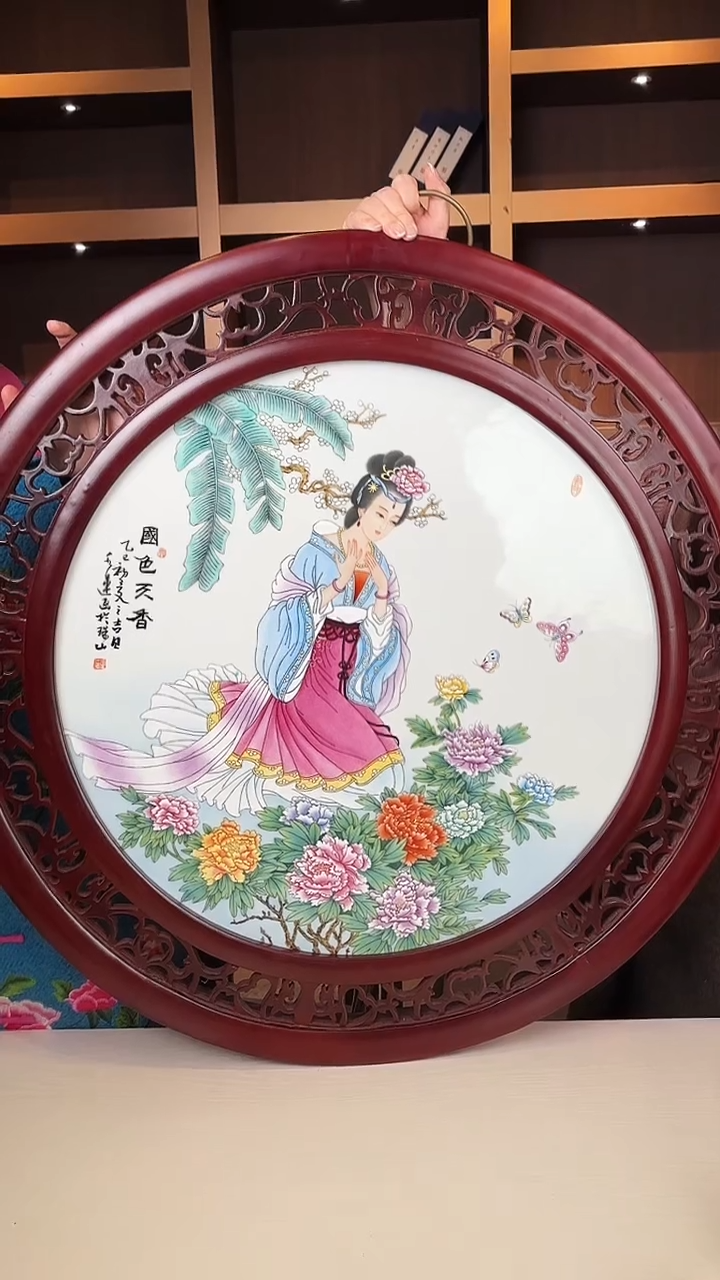 摆件瓷瓷博会-徐水莲专场63