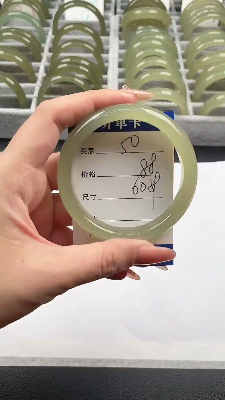 未镶嵌手镯石英质玉葡萄肉