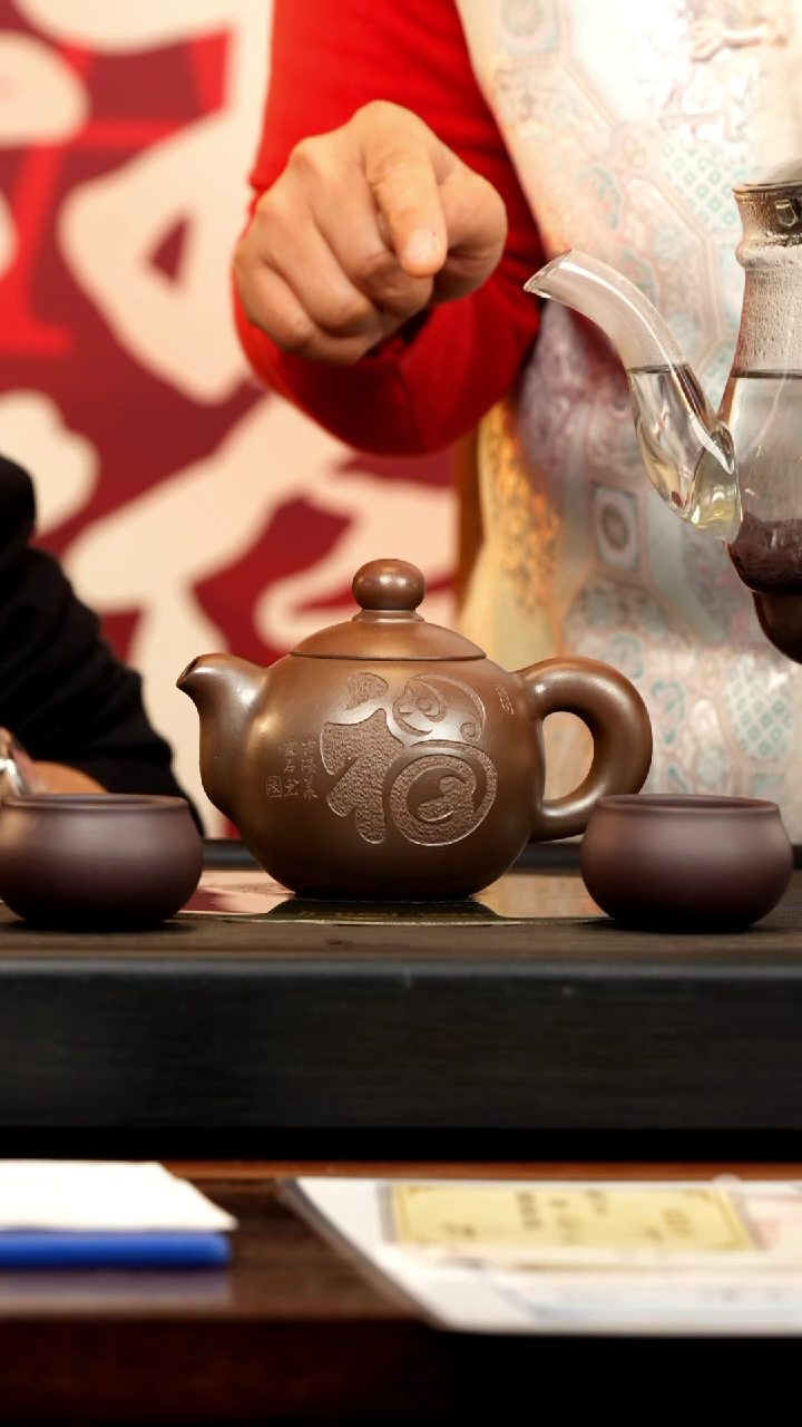 【闪购商品】紫砂茶壶ZCP 黑墩头柴烧 芙蓉珠  350cc