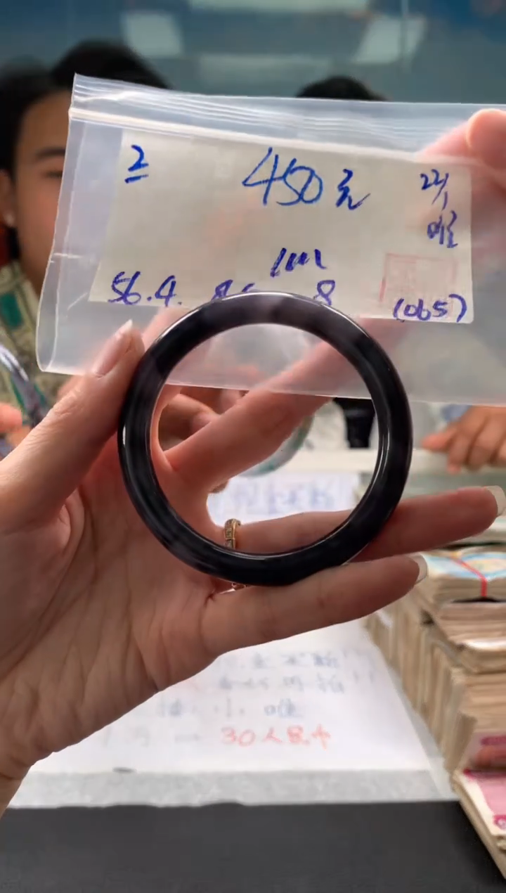 【闪购商品】翡翠手镯未镶嵌翡翠手镯 下单联系小耳机#2