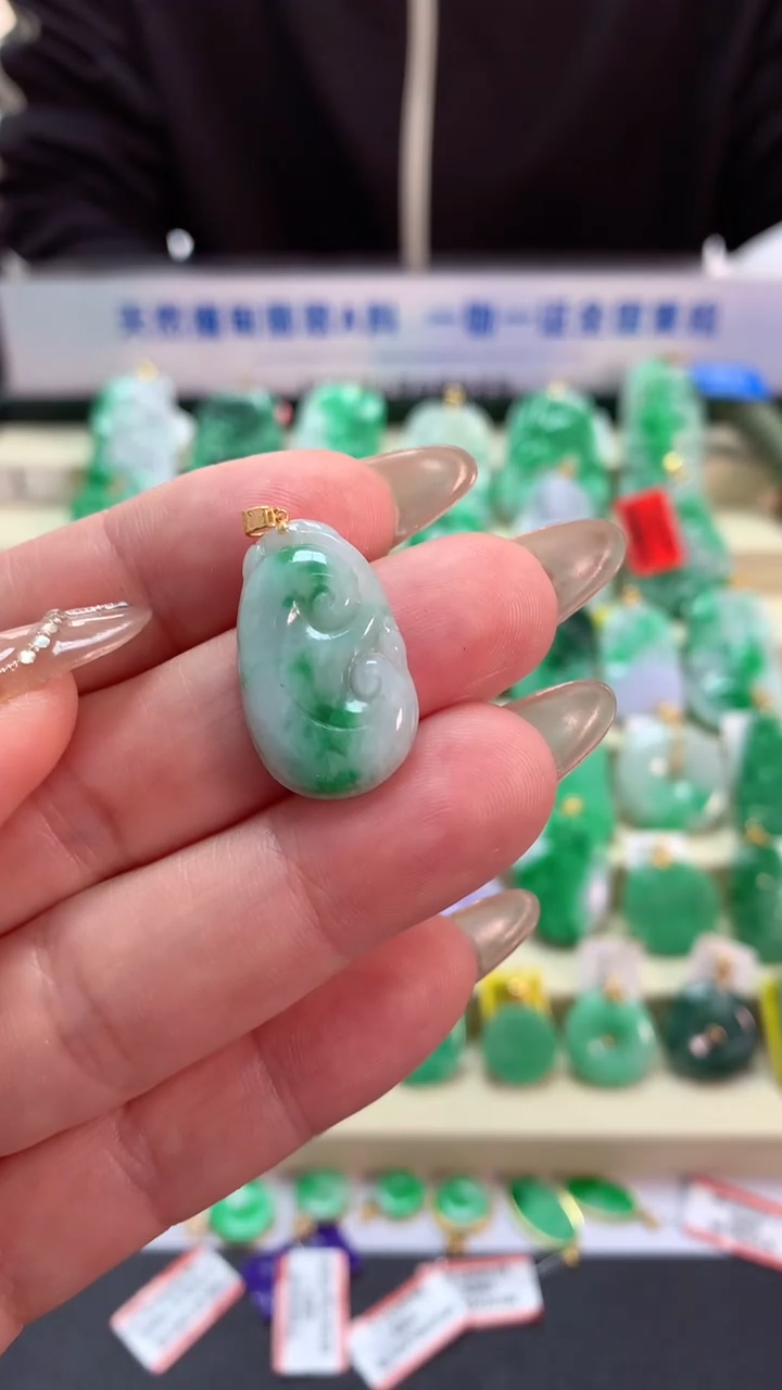 【闪购商品】翡翠吊坠(不含链)18K金镶嵌挂件
