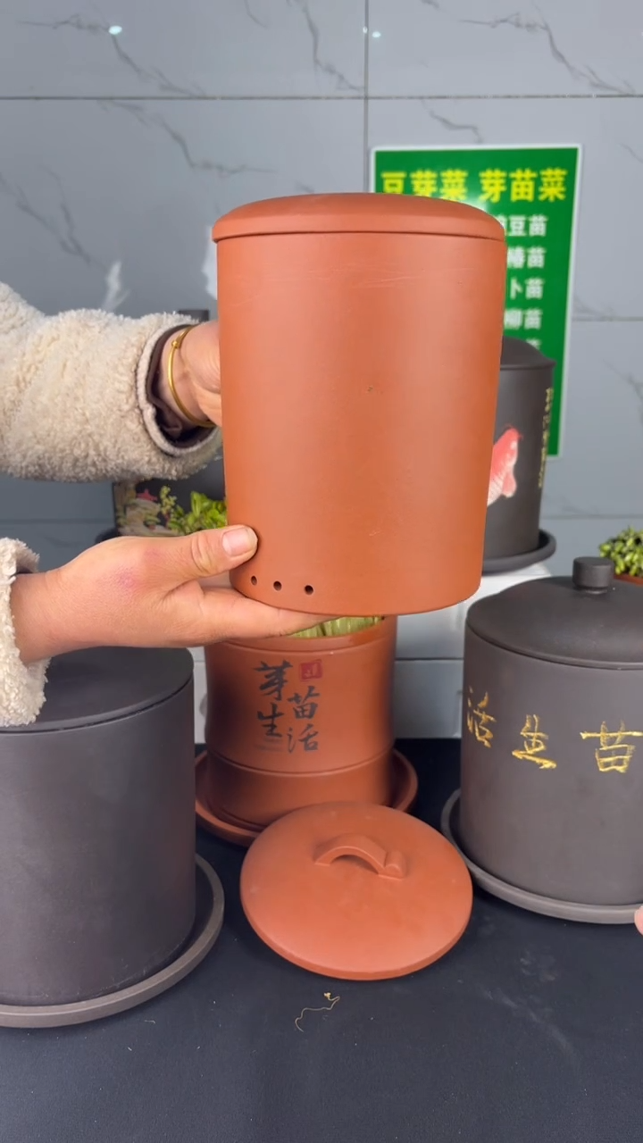 【闪购商品】紫砂中式小款直筒红泥 塑料托