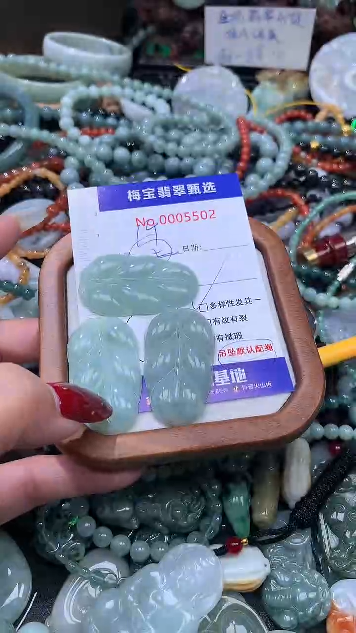 颈饰未镶嵌翡翠雪*28一个翡翠A货 多样性发其一